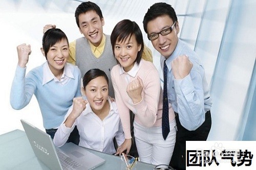 企业为什么要做培训工作