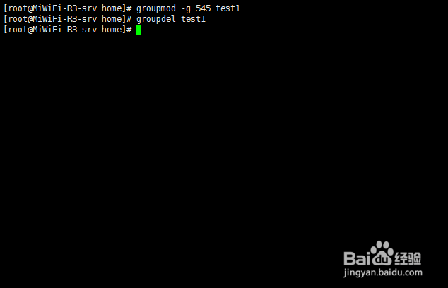 Linux的用户管理