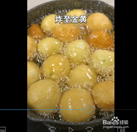 豆腐丸子煲的制作方法
