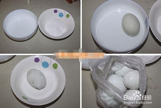 咸鸭蛋的腌制方法