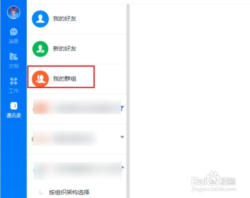 a9338a1fbee434da76b5e095f271fe1d97d8e441.jpg?x-bce-process=image%2Fresize%2Cm_lfit%2Cw_500%2Climit_1%2Fformat%2Cf_jpg%2Fquality%2Cq_80