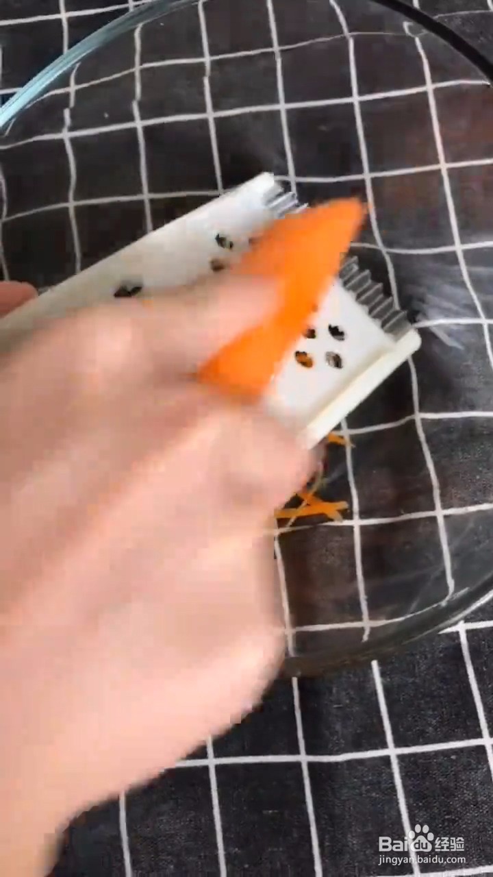 如何制作胡萝卜西葫芦小饼