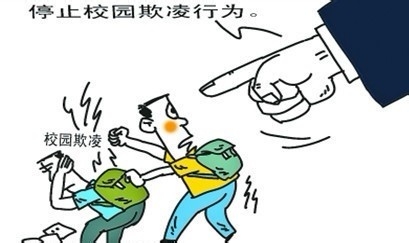 如何培养孩子的娱乐精神？父母教育篇