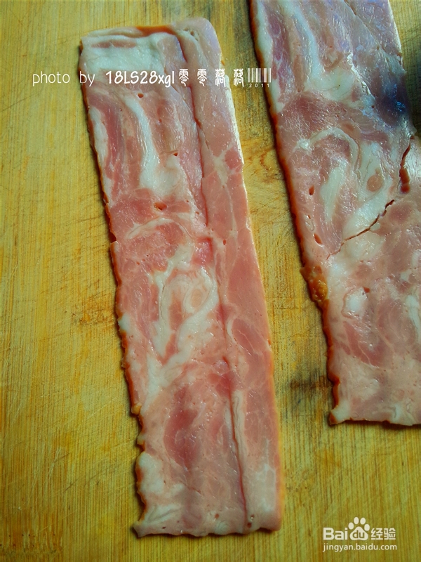 黑椒培根土豆卷