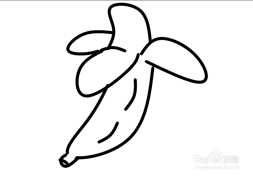 被剥皮的香蕉怎么画?