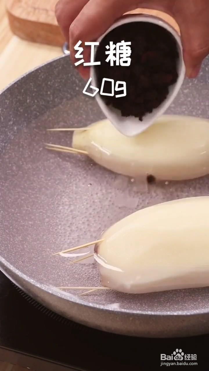 如何制作糯米藕