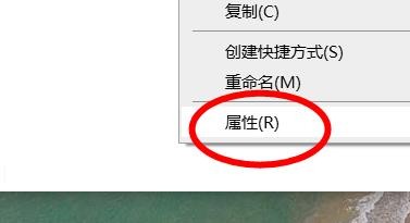 笔记本电脑如何查看固态硬盘的容量