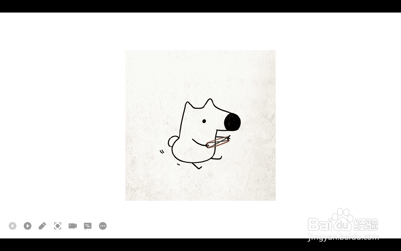 ppt导入gif动画不动