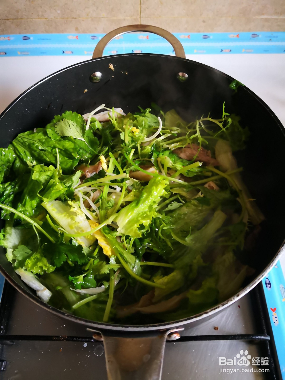 孜然炒生菜的做法
