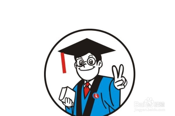 想读博没有文章发表怎么办