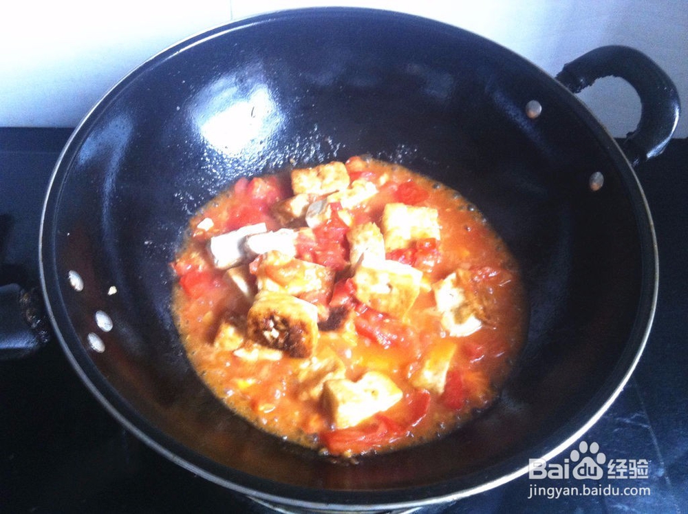 番茄烧豆腐的做法（绝对好吃）