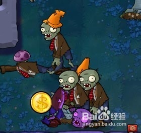 植物大战僵尸快速通关游戏攻略：[22]2-6.2