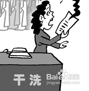 雅鹿羽绒服洗涤三忌