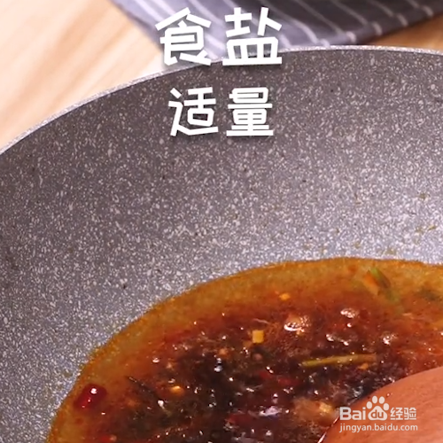 怎么做美味的红烧鱼块