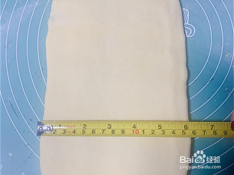 丹麦手撕面包 的做法