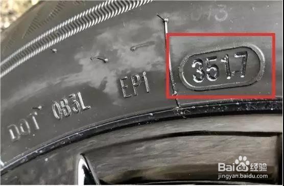 看哪些指标可以明了轮胎应该换了？