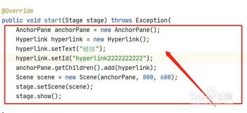 javafx如何设置Hyperlink的id
