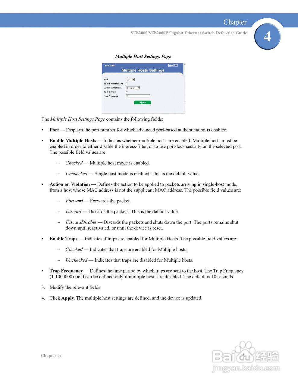 思科交换机SFE2000型使用说明书:[9]