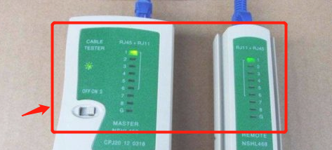 家里网线插口怎么激活