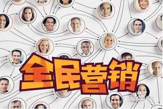 如何让微信文章在朋友圈传播