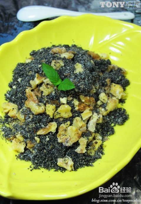 冬季用八种方式来温暖我们的肠胃----用做面包的方法来创新一款冬天暖胃的全麦红糖酸奶馒头