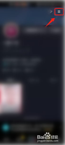 抖音小游戏怎么玩