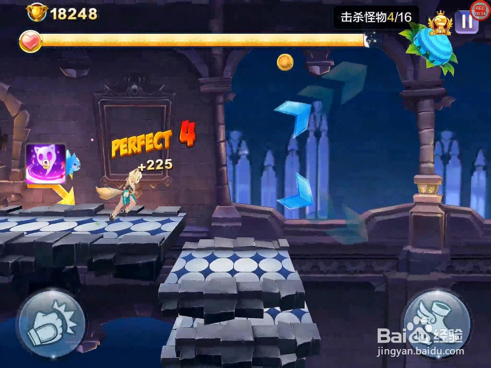 【天天风之旅】闯关模式第17关三星攻略（附视频