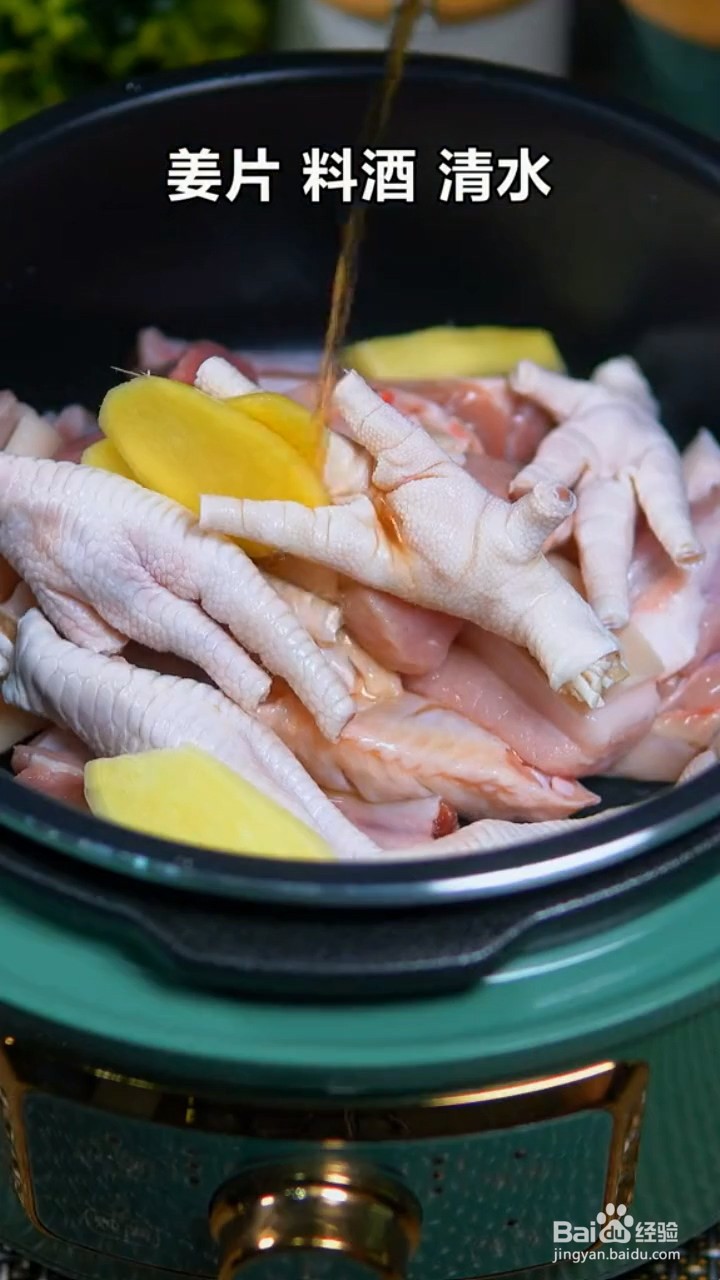 如何制作乱炖饭？