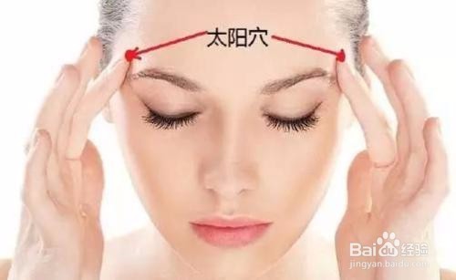 教你如何解决头发没干就睡觉头疼!