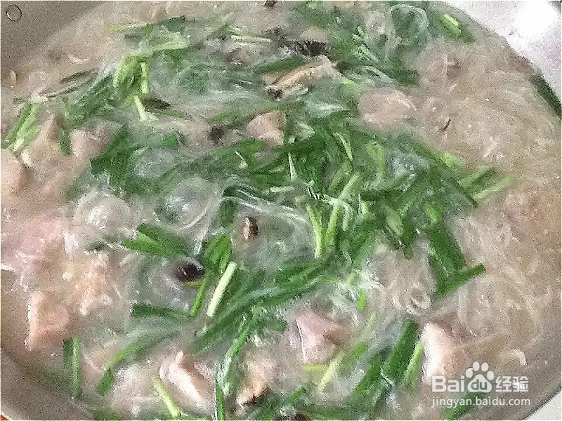怎样做出家常菜系列之芋头粉丝汤