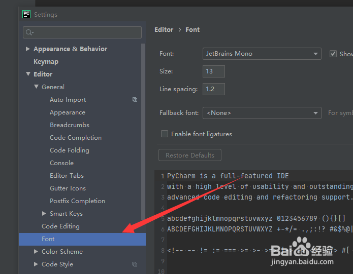 pycharm怎么设置字体样式