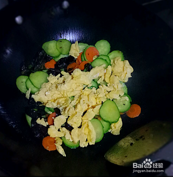 家常小菜黄瓜木耳炒鸡蛋