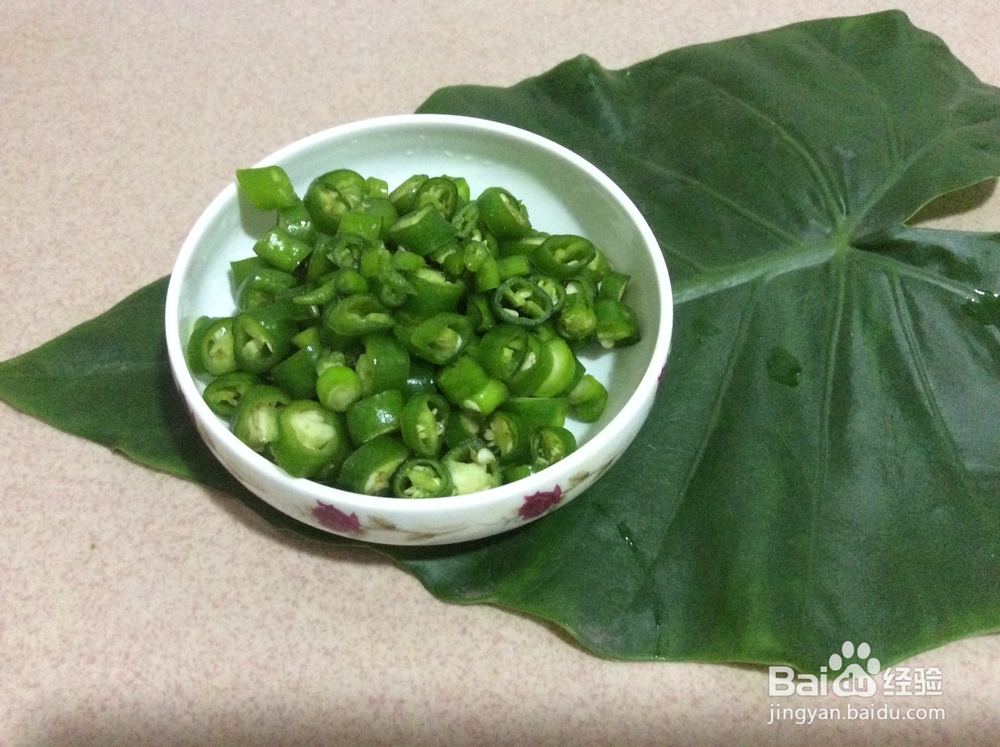鸡胸肉的做法——青椒煎鸡胸肉
