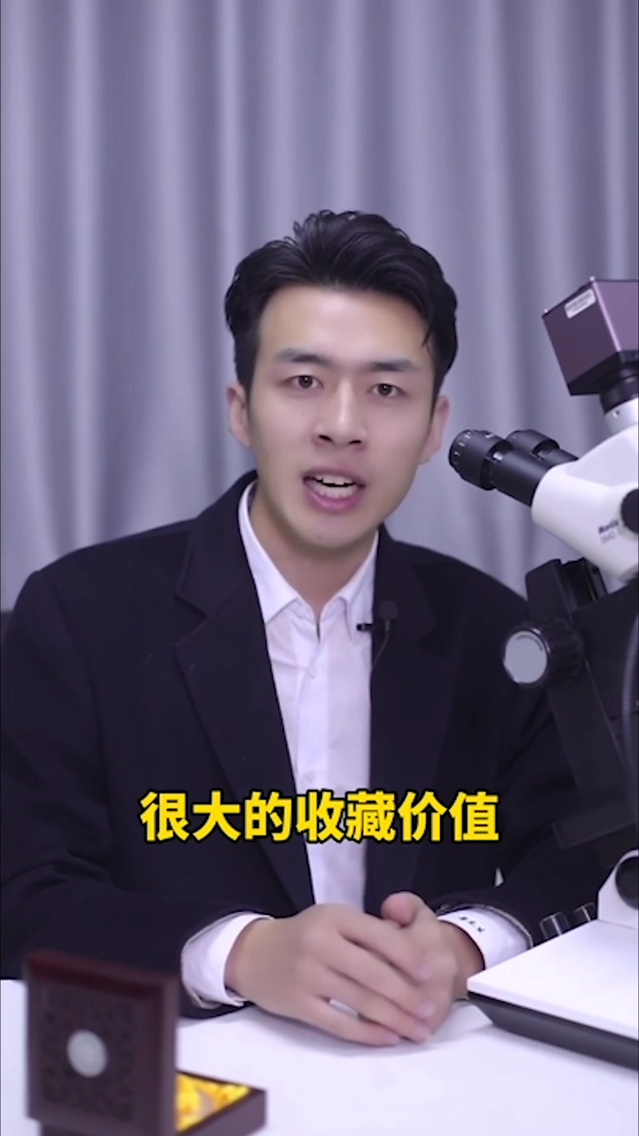 为什么和田玉具有这么大的收藏魅力