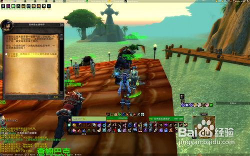 船长的宝藏怎么做