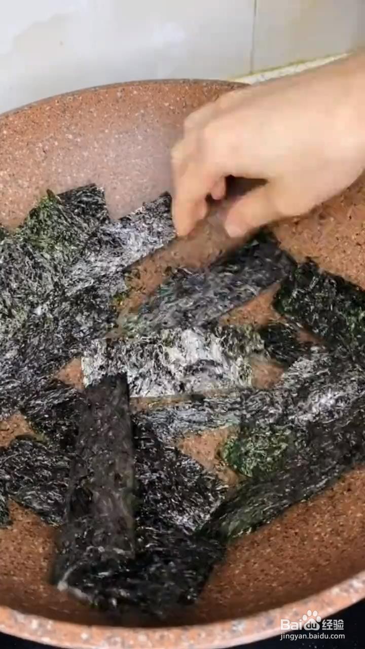 如何做自制海苔