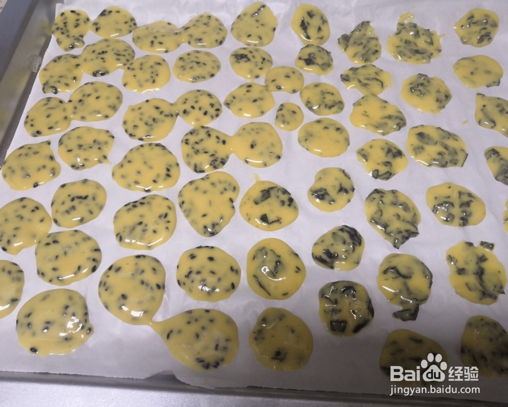 一个人做海苔黑芝麻饼干