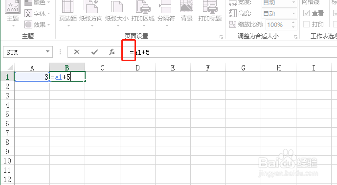 excel在一单元格输入公式,另一单元格得出结果