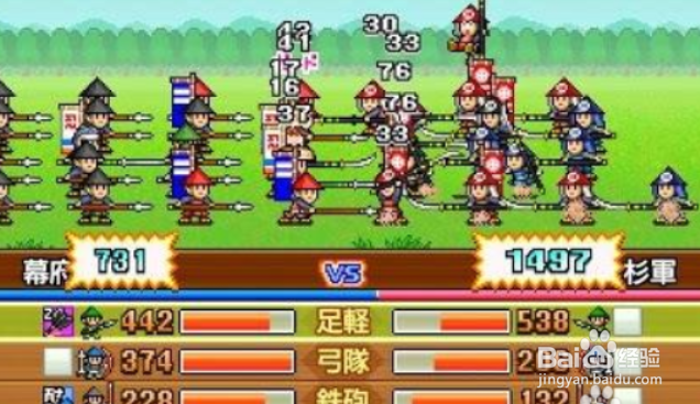 合战忍者村游戏一周目攻略