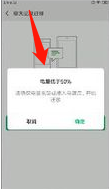 微信如何复制聊天记录