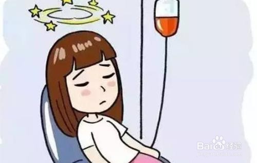 熟三七粉对贫血人群的食用方法