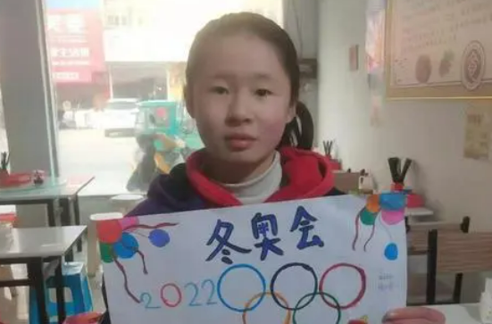 冬奥会祝福短语有哪些