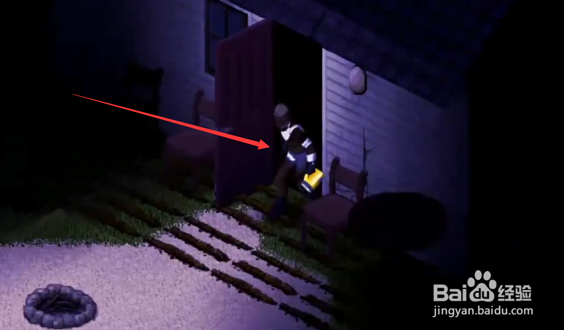 僵尸毁灭工程cheat menu怎么用