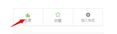 win7 64位旗舰版ghost下载