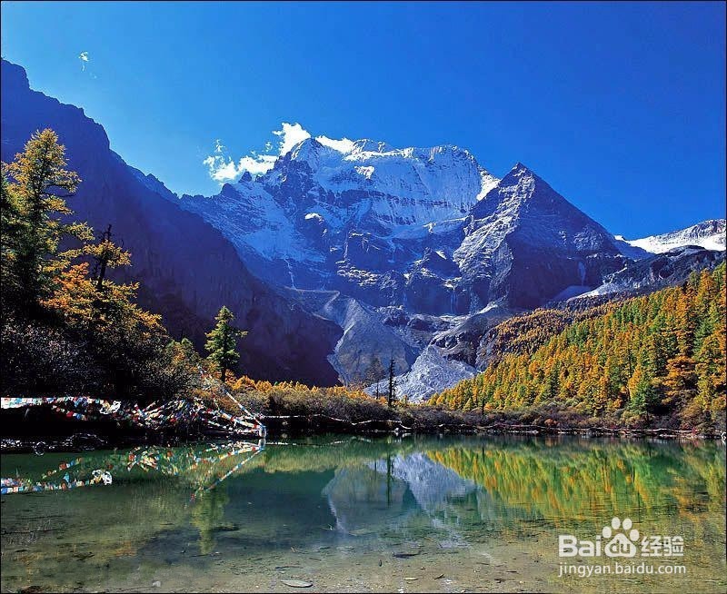 贡嘎雪峰海螺沟,在消失前去看看迷境