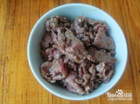 彩椒牛肉炒面的做法