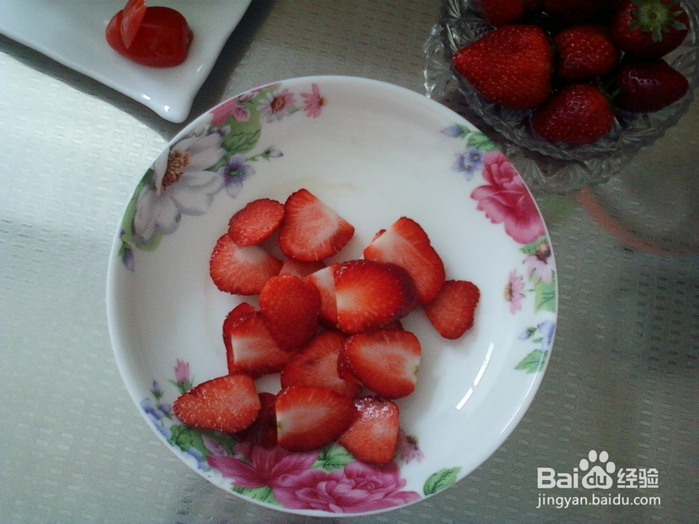 快捷早餐——草莓鸡蛋三明治