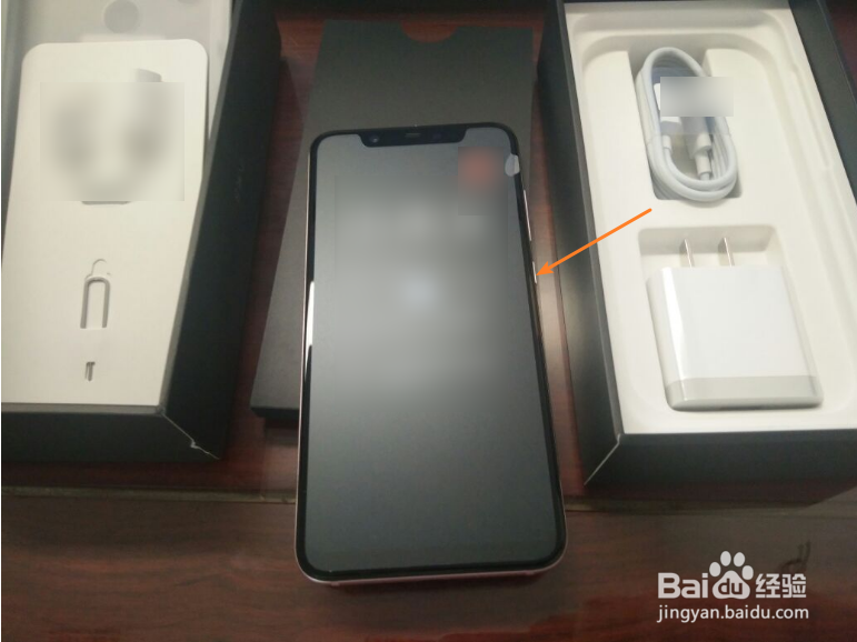 MIUI10快速打开手电筒技巧