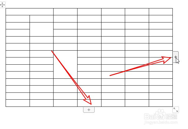 wps2019怎么手工插入表格 如何绘制表格
