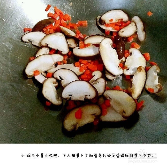 芙蓉鲜蔬汤!超简易